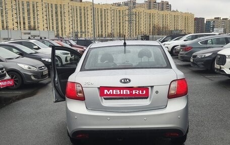 KIA Rio II, 2010 год, 550 000 рублей, 3 фотография