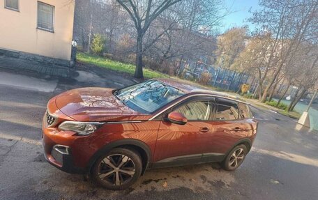 Peugeot 3008 II, 2017 год, 1 800 000 рублей, 5 фотография