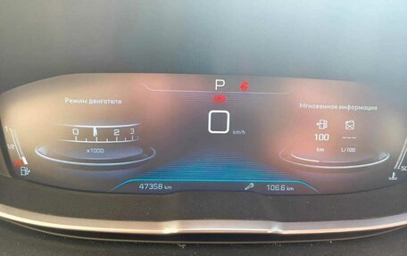 Peugeot 3008 II, 2017 год, 1 800 000 рублей, 3 фотография