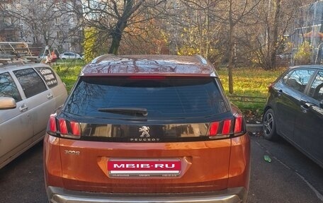 Peugeot 3008 II, 2017 год, 1 800 000 рублей, 17 фотография