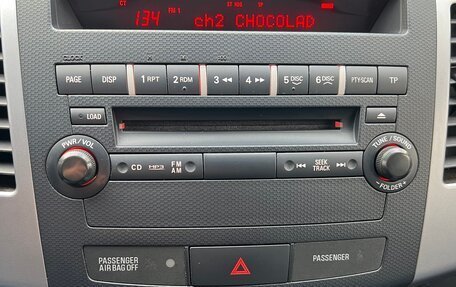 Mitsubishi Outlander III рестайлинг 3, 2010 год, 1 190 000 рублей, 10 фотография