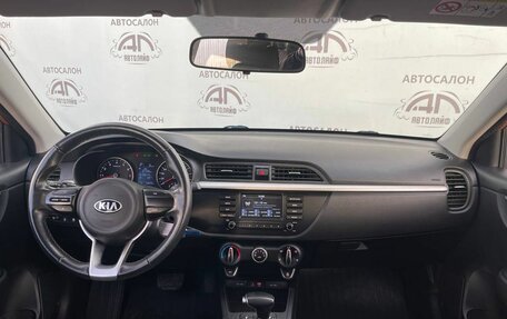 KIA Rio IV, 2019 год, 1 450 000 рублей, 9 фотография