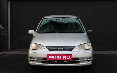Toyota Corolla Spacio II, 2000 год, 499 000 рублей, 2 фотография