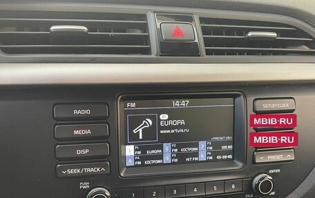 KIA Rio IV, 2019 год, 1 450 000 рублей, 20 фотография