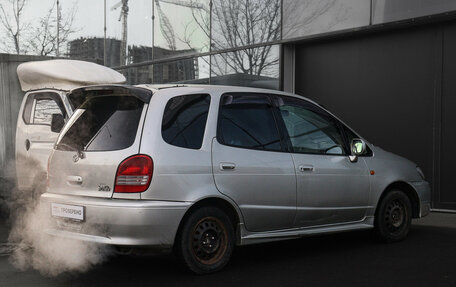 Toyota Corolla Spacio II, 2000 год, 499 000 рублей, 5 фотография