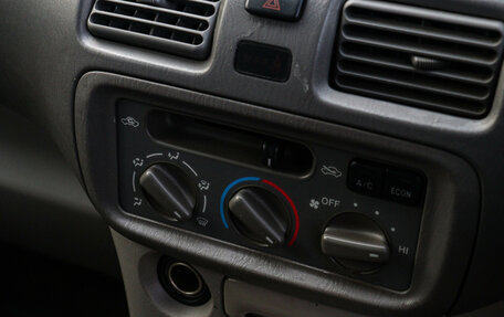 Toyota Corolla Spacio II, 2000 год, 499 000 рублей, 16 фотография