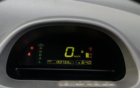 Toyota Corolla Spacio II, 2000 год, 499 000 рублей, 17 фотография