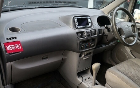 Toyota Corolla Spacio II, 2000 год, 499 000 рублей, 9 фотография