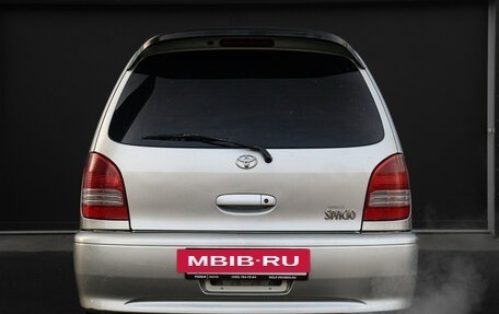 Toyota Corolla Spacio II, 2000 год, 499 000 рублей, 6 фотография