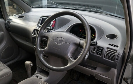 Toyota Corolla Spacio II, 2000 год, 499 000 рублей, 14 фотография