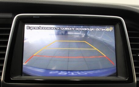 Hyundai Sonata VII, 2018 год, 1 899 000 рублей, 13 фотография