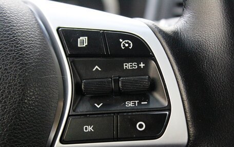 Hyundai Sonata VII, 2018 год, 1 899 000 рублей, 18 фотография