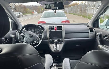 Honda CR-V III рестайлинг, 2012 год, 1 650 000 рублей, 4 фотография