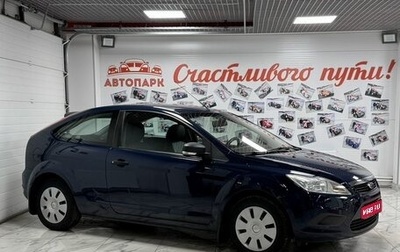 Ford Focus II рестайлинг, 2009 год, 669 000 рублей, 1 фотография