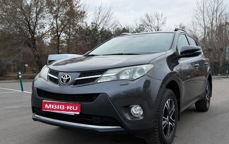 Toyota RAV4, 2014 год, 2 550 000 рублей, 1 фотография