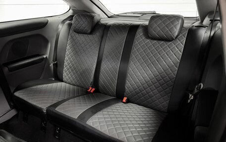 Ford Focus II рестайлинг, 2009 год, 669 000 рублей, 10 фотография