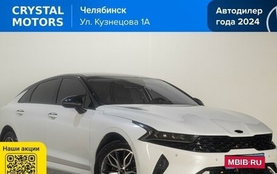 KIA K5, 2021 год, 2 319 000 рублей, 1 фотография