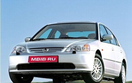 Honda Civic VII, 2001 год, 500 000 рублей, 1 фотография