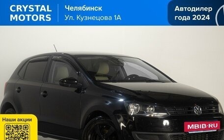 Volkswagen Polo VI (EU Market), 2010 год, 669 000 рублей, 1 фотография