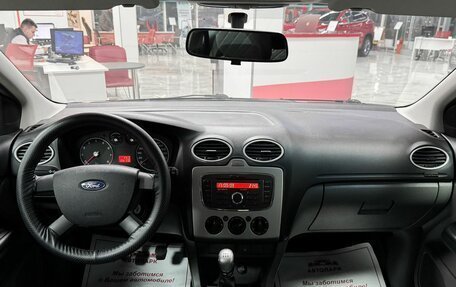 Ford Focus II рестайлинг, 2009 год, 669 000 рублей, 15 фотография