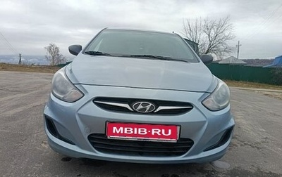 Hyundai Solaris II рестайлинг, 2013 год, 780 000 рублей, 1 фотография