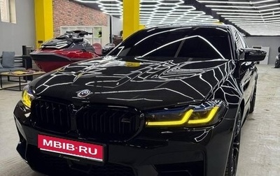 BMW M5, 2023 год, 13 990 000 рублей, 1 фотография