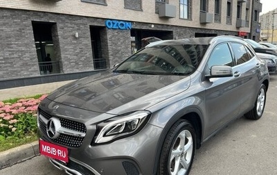 Mercedes-Benz GLA, 2018 год, 2 800 000 рублей, 1 фотография
