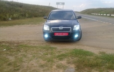 Toyota Avensis III рестайлинг, 2005 год, 650 000 рублей, 1 фотография