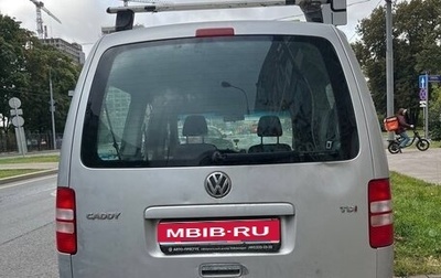 Volkswagen Caddy III рестайлинг, 2011 год, 1 000 000 рублей, 1 фотография