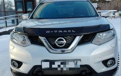 Nissan X-Trail, 2015 год, 1 435 000 рублей, 1 фотография