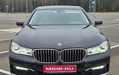BMW 7 серия, 2018 год, 3 200 000 рублей, 1 фотография