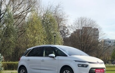 Citroen C4 Picasso II рестайлинг, 2015 год, 1 300 000 рублей, 1 фотография