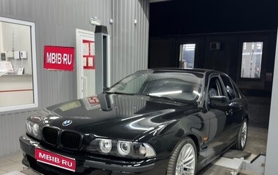 BMW 5 серия, 2001 год, 770 039 рублей, 1 фотография