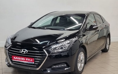 Hyundai i40 I рестайлинг, 2015 год, 1 450 000 рублей, 1 фотография