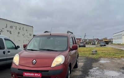 Renault Kangoo II рестайлинг, 2010 год, 770 000 рублей, 1 фотография