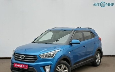 Hyundai Creta I рестайлинг, 2017 год, 1 500 000 рублей, 1 фотография
