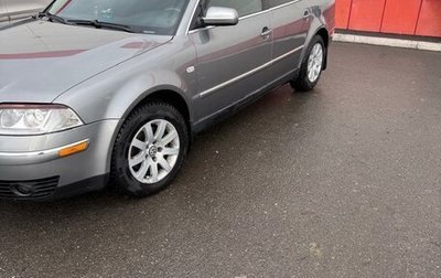Volkswagen Passat B5+ рестайлинг, 2003 год, 500 000 рублей, 1 фотография