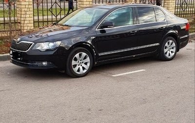 Skoda Superb III рестайлинг, 2014 год, 1 500 000 рублей, 1 фотография