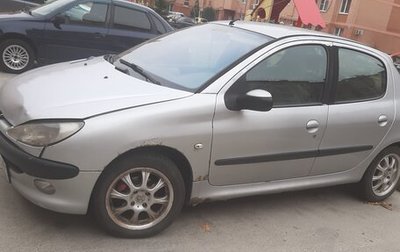 Peugeot 206, 2005 год, 190 000 рублей, 1 фотография