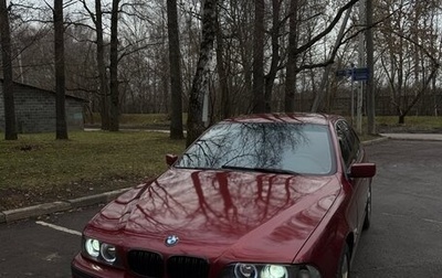 BMW 5 серия, 1996 год, 799 000 рублей, 1 фотография