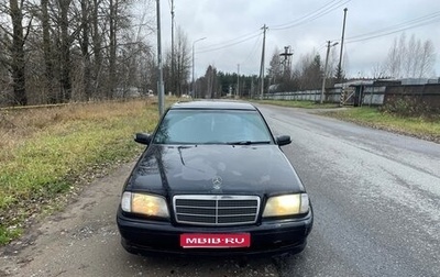 Mercedes-Benz C-Класс, 1994 год, 250 000 рублей, 1 фотография