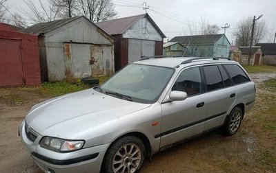 Mazda 626, 1998 год, 110 000 рублей, 1 фотография