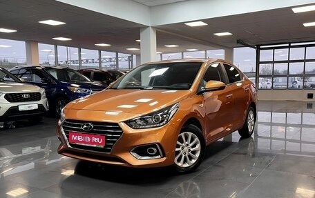 Hyundai Solaris II рестайлинг, 2017 год, 1 345 000 рублей, 1 фотография
