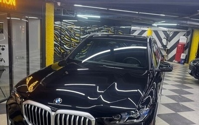 BMW X5, 2023 год, 8 299 000 рублей, 1 фотография