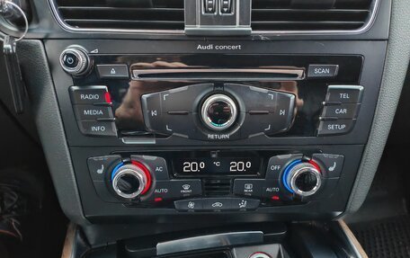 Audi Q5, 2012 год, 1 700 000 рублей, 15 фотография