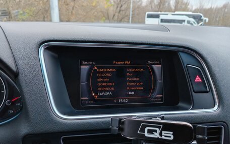 Audi Q5, 2012 год, 1 700 000 рублей, 16 фотография