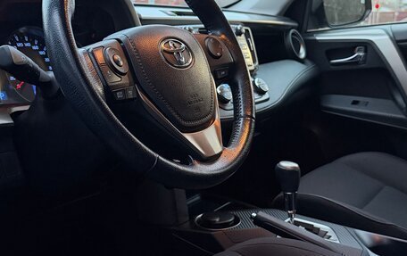 Toyota RAV4, 2014 год, 2 550 000 рублей, 7 фотография