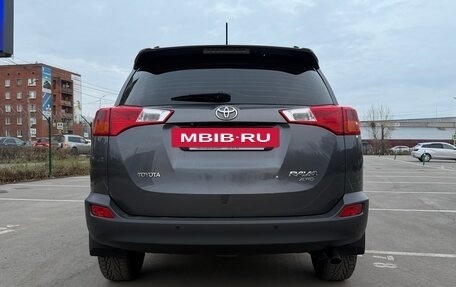Toyota RAV4, 2014 год, 2 550 000 рублей, 2 фотография