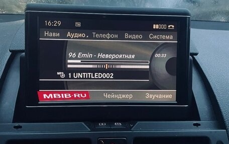 Mercedes-Benz C-Класс, 2008 год, 529 000 рублей, 10 фотография