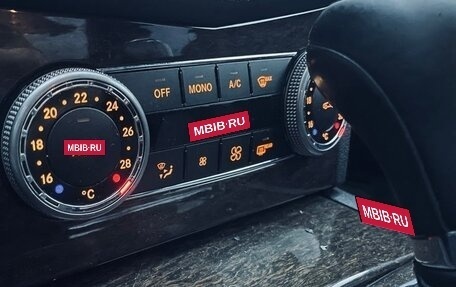 Mercedes-Benz C-Класс, 2008 год, 529 000 рублей, 11 фотография